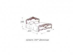 Кровать 2-х спальная 1600*2000 с ортопедом в Кусе - kusa.магазин96.com | фото