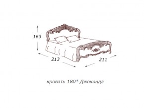 Кровать 2-х спальная 1800*2000 с ортопедом в Кусе - kusa.магазин96.com | фото