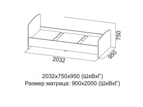 Кровать одинарная (Без матраца 0,9*2,0) в Кусе - kusa.магазин96.com | фото