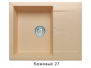 Мойка гранитная Gals-620 Бежевый 27 в Кусе - kusa.магазин96.com | фото