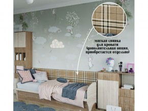 мягкое изголовье на диван в Кусе - kusa.магазин96.com | фото