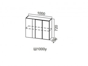 Ш1000у/720 Шкаф навесной 1000/720 (угловой) в Кусе - kusa.магазин96.com | фото