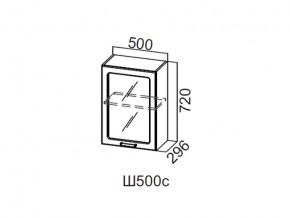 Ш500с/720 Шкаф навесной 500/720 (со стеклом) в Кусе - kusa.магазин96.com | фото