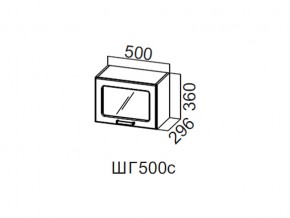 ШГ500с/360 Шкаф навесной 500/360 (горизонт. со стеклом) в Кусе - kusa.магазин96.com | фото