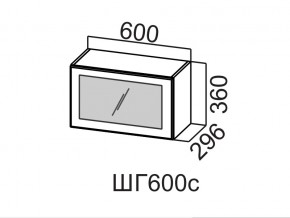 ШГ600с/360 Шкаф навесной 600/360 (горизонт. со стеклом) в Кусе - kusa.магазин96.com | фото