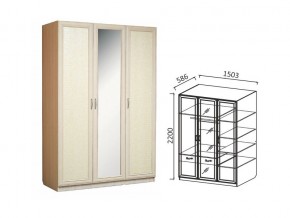 Шкаф 3-х ств 1500 для платья и белья Ивушка 7 дуб в Кусе - kusa.магазин96.com | фото